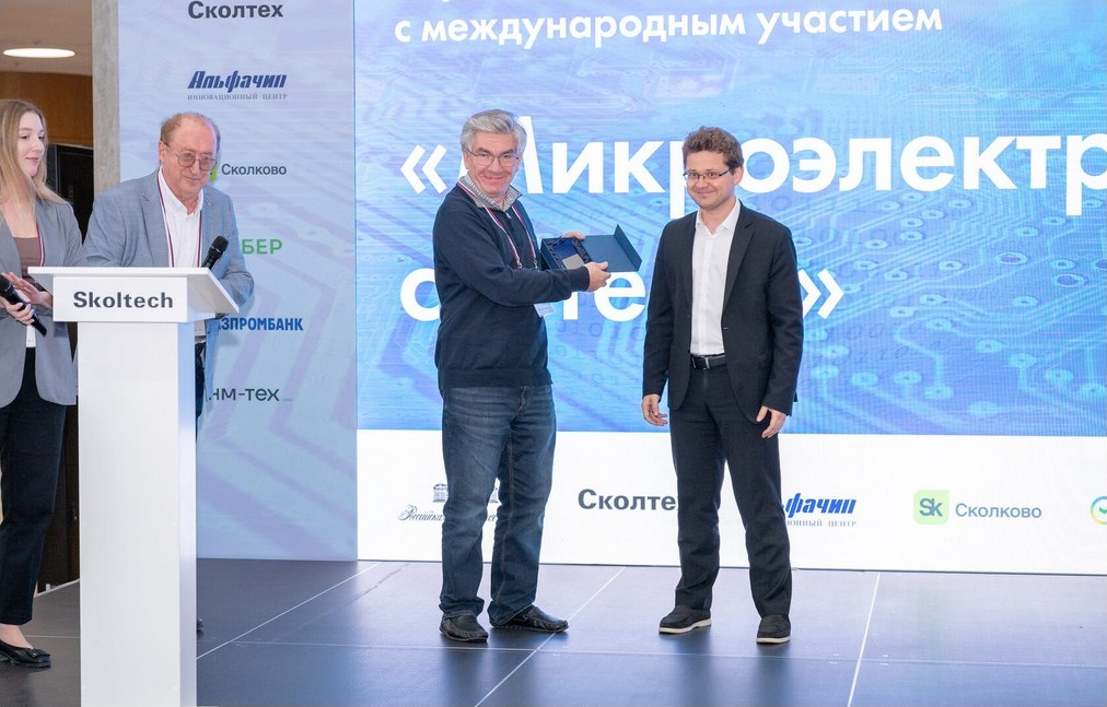 Награждение А. Е. Кузнецова